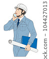 A young on-site supervisor calling a client on a smartphone 104427013