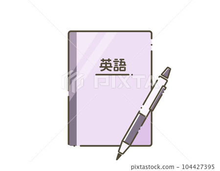 英語筆記本和筆 104427395