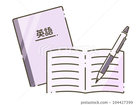 英語筆記本和筆 104427399