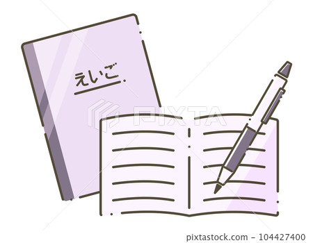 英語筆記本和筆 104427400