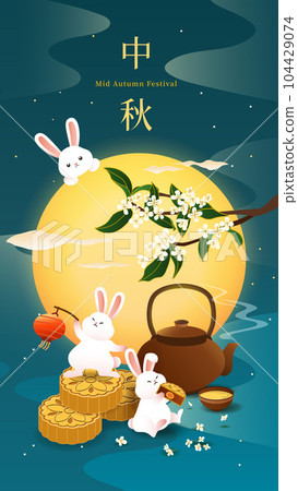 Mid-autumn festival design. Rabbit with moon cake 104429074