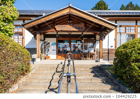 "Yamanashi Prefecture" Oishii School Sandai School Building Fureai no Sato Hokuto City "Yamanashi Prefecture" Oishii School Sandai School Building Fureai no Sato Hokuto City 104429225