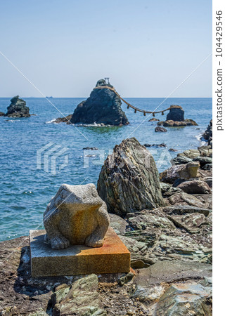 Futamiura [Meotoiwa Rocks/Futami Frog] 104429546