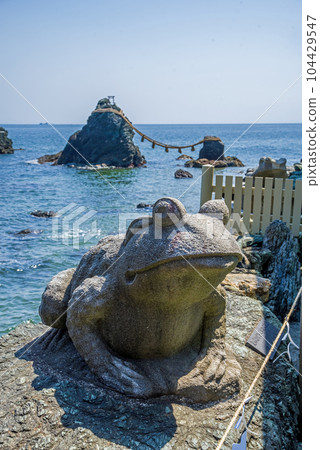 Futamiura [Meotoiwa Rocks/Futami Frog] 104429547