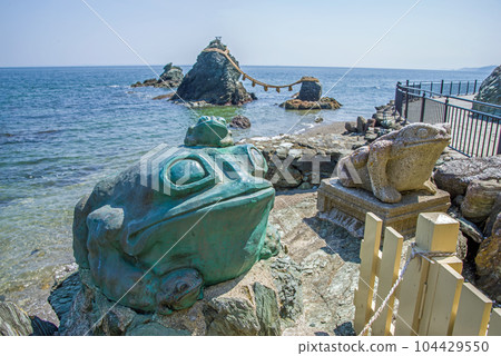 Futamiura [Meotoiwa Rocks/Futami Frog] 104429550