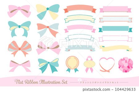 平面時尚可愛柔和的彩色絲帶矢量圖和框架材料集 104429633