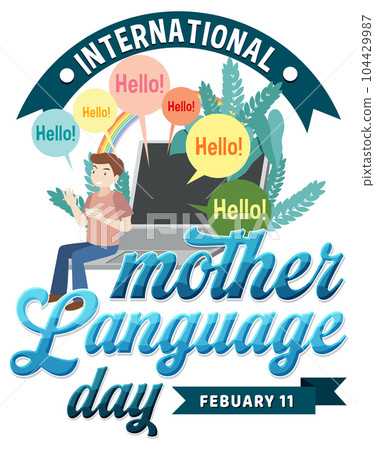 International mother language day banner design 104429987