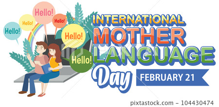 International mother language day banner 104430474