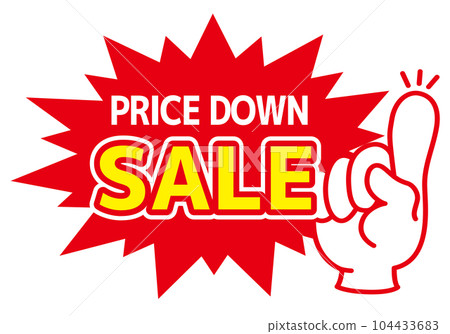銷售POP商店POP_Sale 銷售POP商店POP_Sale 104433683