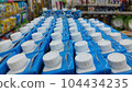 Plastic bottle drink 104434235