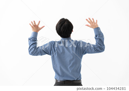 震驚的商人 104434281