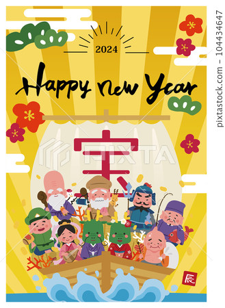2024年新年賀卡垂直插圖七福神和龍在寶船上 104434647