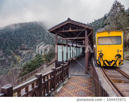 太平山森林遊樂區蹦蹦車站 太平山森林遊樂區蹦蹦車站 104435971