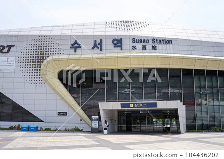 [Seoul, South Korea] High Speed Rail SRT Suseo Station 104436202