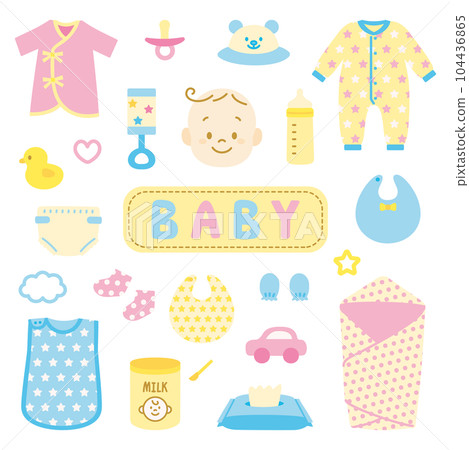 Baby baby icon set flat simple Baby baby icon set flat simple 104436865