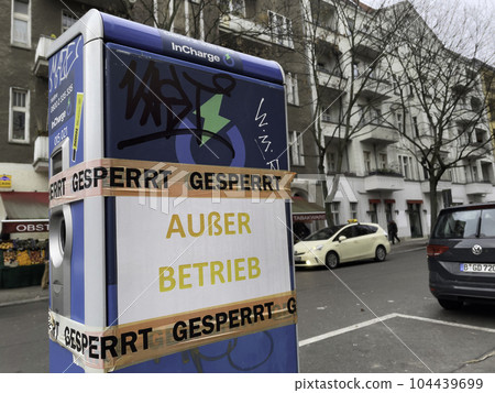 Out of order InCharge electric vehicle charging station by Vattenfall, Swedish power company of electricity, heat, and gas Out of order InCharge electric vehicle charging station by Vattenfall, Swedish power company of electricity, heat, and gas 104439699
