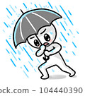 大雨 104440390