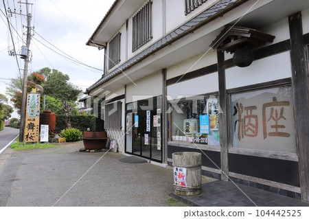 Chiba Yamatake Sake Brewery Moriya Sake Brewery (Maizakura) Chiba Yamatake Sake Brewery Moriya Sake Brewery (Maizakura) 104442525