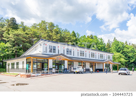 Tsuru-no-Sato Furusato Museum Tsuru-no-Sato Furusato Museum 104443725