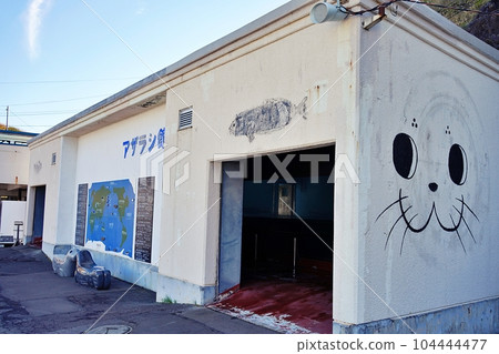 小樽水族館海豹館 104444477
