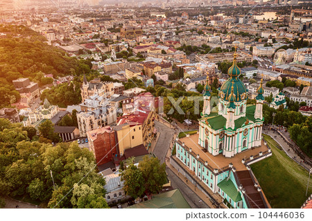 St Andrew's Church in Kyiv St Andrew's Church in Kyiv 104446036