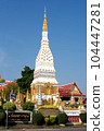Wat Mahathat Nakhon Phanom 104447281
