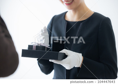 Shopping Staff Customer Service 104447643