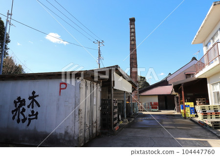 千葉 Isumi 清酒釀酒廠 Kidoizumi 清酒釀酒廠（Kidoizumi） 104447760