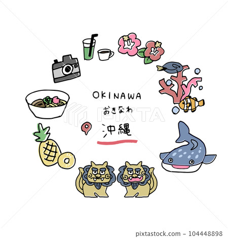 Okinawan hand-drawn eye-catching 104448898