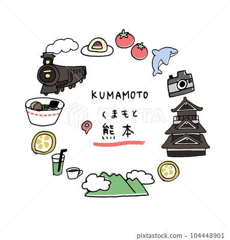 Kumamoto's hand-drawn eye-catching Kumamoto's hand-drawn eye-catching 104448901