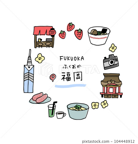 Fukuoka's hand-drawn eye-catching Fukuoka's hand-drawn eye-catching 104448912
