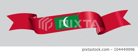 3D Flag of Maldives on ribbon. 3D Flag of Maldives on ribbon. 104449996