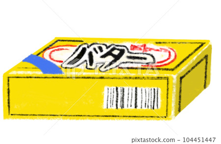 butter butter 104451447