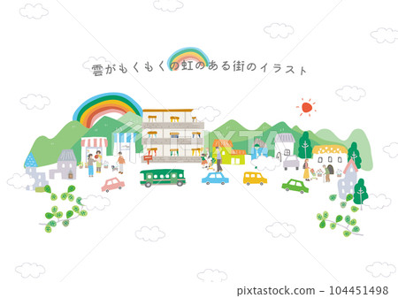 多雲彩虹的城市景觀 多雲彩虹的城市景觀 104451498