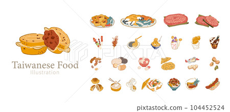 Taiwanese street food element set 104452524