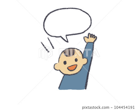 child raising hand child raising hand 104454191