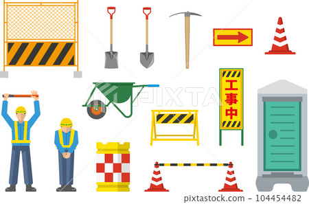 建築工地項目圖像插圖集 104454482