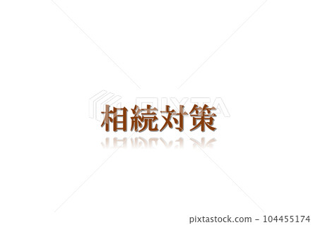 Letters with a reflection in the foreground that can be used as a background for inheritance measures and inheritance Letters with a reflection in the foreground that can be used as a background for inheritance measures and inheritance 104455174