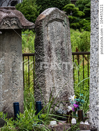 Decorative tiles after the demolition of the main hall of Kyushoji Temple Decorative tiles after the demolition of the main hall of Kyushoji Temple 104455221