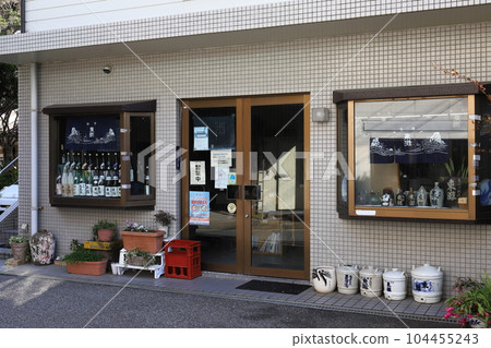 Chiba Katsuura sake brewery Higashinada Jozo (Higashinada) Chiba Katsuura sake brewery Higashinada Jozo (Higashinada) 104455243