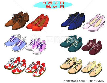 Illustration set of shoes [September 2 is the day of shoes] 104455607