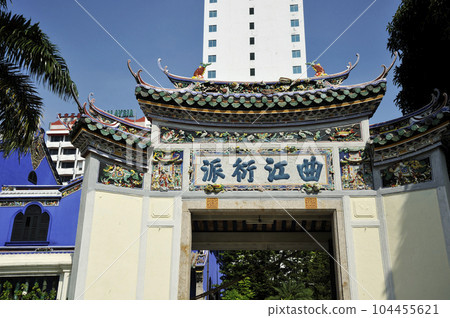 Chong Fattsi Mansion 104455621