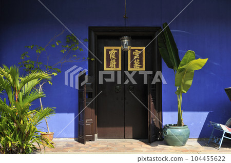 Chong Fattsi Mansion Chong Fattsi Mansion 104455622