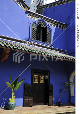 Chong Fattsi Mansion 104455627