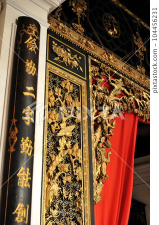Penang · Pranakan · Mansion Penang · Pranakan · Mansion 104456231