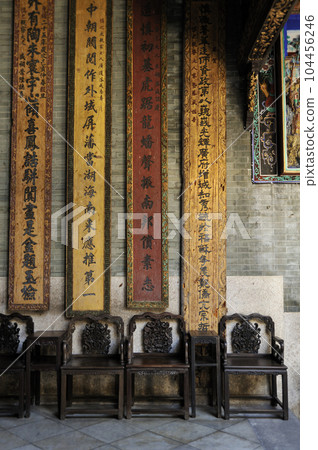 Penang · Pranakan · Mansion Penang · Pranakan · Mansion 104456246