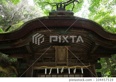 Kenkimon Gate at Kotohiragu Shrine in Kagawa Prefecture 104457519