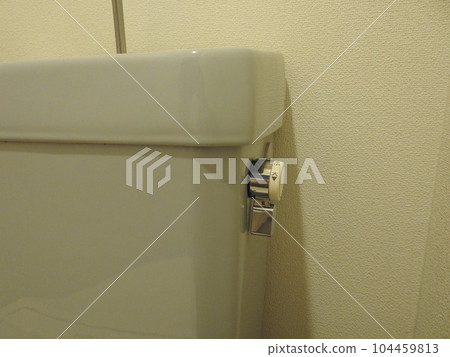 toilet lever lever toilet lever lever 104459813