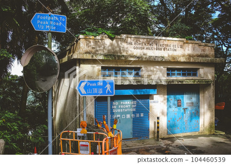 June 26 2023, the neighborhood of The Peak in Hong Kong June 26 2023, the neighborhood of The Peak in Hong Kong 104460539