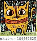 drawing of a funny cat 104462625